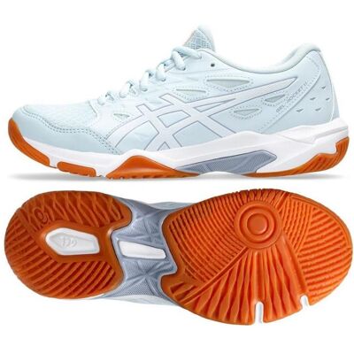 ASICS Performance, Herren, Hallenschuhe, Upcourt Volleyballschuhe (42) ASICS Performance, Herren, Hallenschuhe, Upcourt Volleyballschuhe (42)