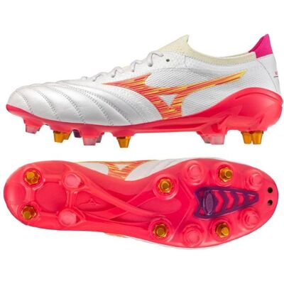 Mizuno, Fussballschuhe, Morelia Neo Beta Japan Schuhe (41) Mizuno, Fussballschuhe, Morelia Neo Beta Japan Schuhe (41)