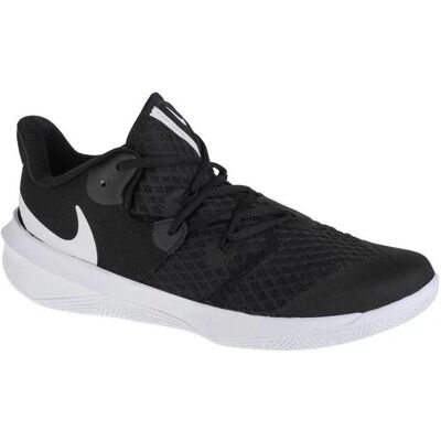Nike, Damen, Hallenschuhe, Zoom Hyperspeed Court Damen (44.5), Schwarz Nike, Damen, Hallenschuhe, Zoom Hyperspeed Court Damen (44.5), Schwarz