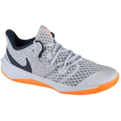 Nike, Herren, Hallenschuhe, Zoom Hyperspeed Court Se Volleyballschuhe (44.5), Grau, Silber Nike, Herren, Hallenschuhe, Zoom Hyperspeed Court Se Volleyballschuhe (44.5), Grau, Silber