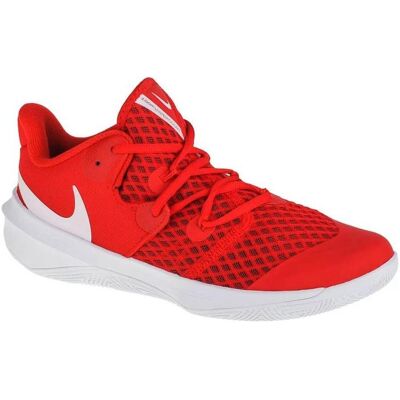 Nike, Damen, Hallenschuhe, Zoom Hyperspeed Court Damen (44.5), Rot Nike, Damen, Hallenschuhe, Zoom Hyperspeed Court Damen (44.5), Rot