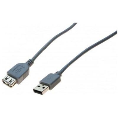 Générique USB2.0 extension cable a male / a female grey - 0.40 m (0.40 m, USB 2.0), USB Kabel Générique USB2.0 extension cable a male / a female grey - 0.40 m (0.40 m, USB 2.0), USB Kabel