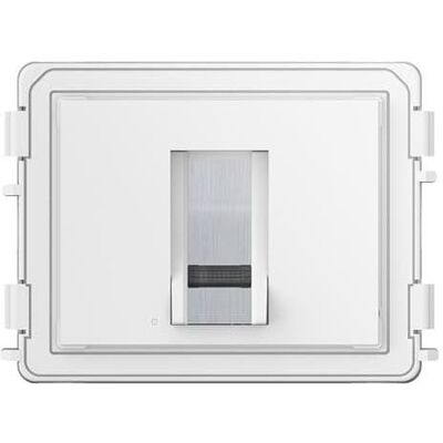 Busch-Jaeger, Zutrittskontrolle, 51381FP-W-03 (Fingerabdruck) Busch-Jaeger, Zutrittskontrolle, 51381FP-W-03 (Fingerabdruck)