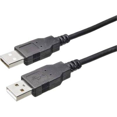 Bachmann Anschlusskabel (5 m, USB 2.0), USB Kabel Bachmann Anschlusskabel (5 m, USB 2.0), USB Kabel
