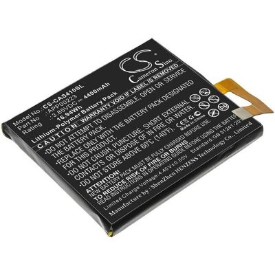 CAT S41 Battery 4400mAh (1 Stk., Gerätespezifisch, 4400 mAh), Batterien + Akkus CAT S41 Battery 4400mAh (1 Stk., Gerätespezifisch, 4400 mAh), Batterien + Akkus