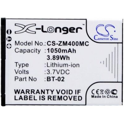 NoName Battery for Zoom 247-9036 etc, Batterien + Akkus NoName Battery for Zoom 247-9036 etc, Batterien + Akkus