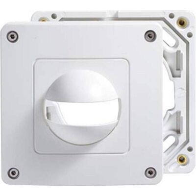 Esylux, Zubehör Gebäudesicherheit, Abdeckung IP44 weiss Esylux, Zubehör Gebäudesicherheit, Abdeckung IP44 weiss