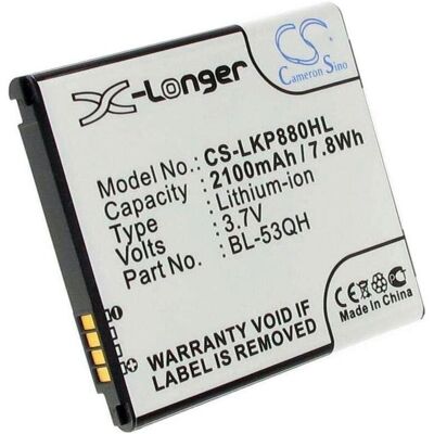 NoName Battery for BL-53QH replacement battery (1 Stk., Gerätespezifisch), Batterien + Akkus NoName Battery for BL-53QH replacement battery (1 Stk., Gerätespezifisch), Batterien + Akkus