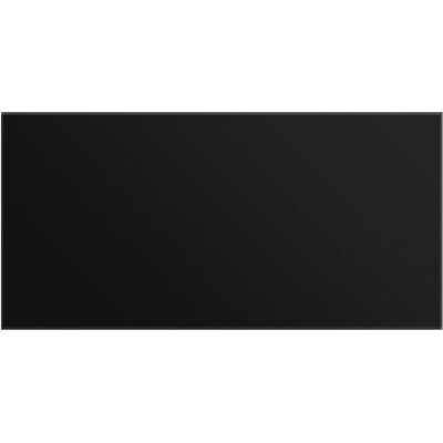Gira - 5542925 - Schwarz matt - 2-Kanal - Türsprechanlagenabdeckung Gira - 5542925 - Schwarz matt - 2-Kanal - Türsprechanlagenabdeckung