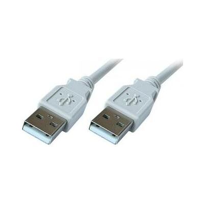 PremiumCord USB 2.0 High Speed Kabel - 3m, A auf A, Grau PremiumCord USB 2.0 High Speed Kabel - 3m, A auf A, Grau