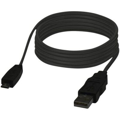 Phoenix Contact Contact Verbindungskabel 1 St. CAB-USB A/MICRO USB B/2,0M, Elektronikkabel + Stecker, Schwarz, Weiss Phoenix Contact Contact Verbindungskabel 1 St. CAB-USB A/MICRO USB B/2,0M, Elektronikkabel + Stecker, Schwarz, Weiss