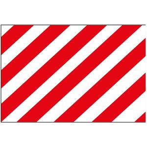 Brady, Sicherheitskennzeichnung, B-7541, Warnschilder, Polyester, Rot auf Weiss, 286 x 428mm, permanent (1 VE = 10 Schilder) Brady, Sicherheitskennzeichnung, B-7541, Warnschilder, Polyester, Rot auf Weiss, 286 x 428mm, permanent (1 VE = 10 Schilder)