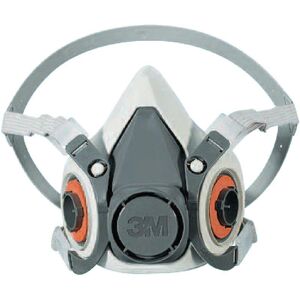3M Atemschutzmaske, Atemschutzmaske (1x) 3M Atemschutzmaske, Atemschutzmaske (1x)