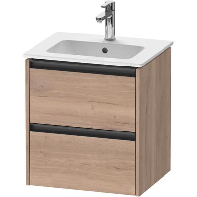 Duravit Waschbeckenunterschrank, Ketho.2 bâti-support pour lavabo suspendu, 2 tiroirs, 510x549x420mm, pour ME by Starck 233653 (51 x 42 x 54.90 cm) Duravit Waschbeckenunterschrank, Ketho.2 bâti-support pour lavabo suspendu, 2 tiroirs, 510x549x420mm, pour ME by Starck 233653 (51 x 42 x 54.90 cm)