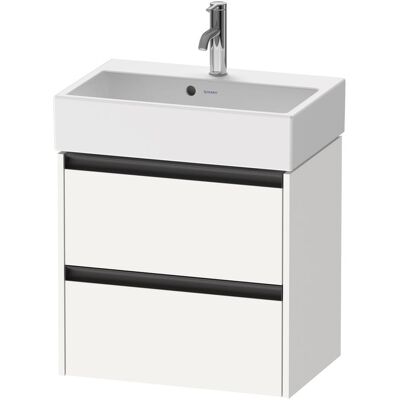 Duravit Badezimmerschrank, Waschtischunterbau Ketho.2 584x549x390mm weiss matt (58.40 x 39 x 54.90 cm) Duravit Badezimmerschrank, Waschtischunterbau Ketho.2 584x549x390mm weiss matt (58.40 x 39 x 54.90 cm)