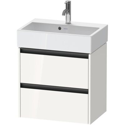 Duravit Badezimmerschrank, Waschtischunterbau Ketho.2 584x549x390mm weiss hochglanz (58.40 x 39 x 54.90 cm) Duravit Badezimmerschrank, Waschtischunterbau Ketho.2 584x549x390mm weiss hochglanz (58.40 x 39 x 54.90 cm)