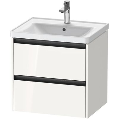 Duravit Badezimmerschrank, Waschtischunterbau Ketho.2 584x549x455mm weiss hochglanz (58.40 x 45.50 x 54.90 cm) Duravit Badezimmerschrank, Waschtischunterbau Ketho.2 584x549x455mm weiss hochglanz (58.40 x 45.50 x 54.90 cm)