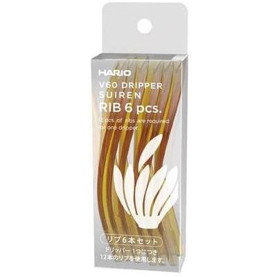 Hario Suiren – Set mit 6 Tropfrippen, Zubehör Kaffeemaschinen, Gelb Hario Suiren – Set mit 6 Tropfrippen, Zubehör Kaffeemaschinen, Gelb