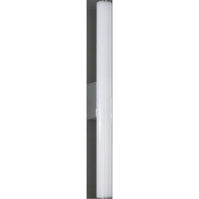 Böhmer, Wandleuchte + Deckenleuchte, Wandleuchte 34056 (600 lm) Böhmer, Wandleuchte + Deckenleuchte, Wandleuchte 34056 (600 lm)