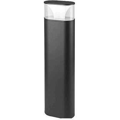 Böhmer, Gartenbeleuchtung, IP54 3000KLEDPollerleuchte anthrazit, 12,5W 74024 (900 lm, IP54) Böhmer, Gartenbeleuchtung, IP54 3000KLEDPollerleuchte anthrazit, 12,5W 74024 (900 lm, IP54)