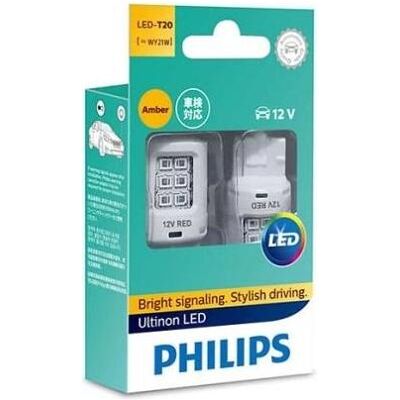 Philips Autolampe, Led WY21W Amber+ UL Smart Canbus (WY21W) Philips Autolampe, Led WY21W Amber+ UL Smart Canbus (WY21W)