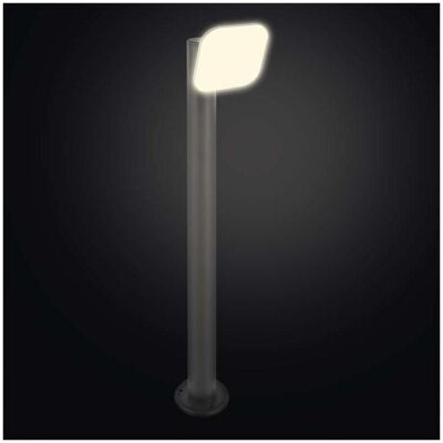 Emos, Gartenbeleuchtung, LED GARDEN LIGHT,12,5W,IP44,900LM,POLE (900 lm, IP44) Emos, Gartenbeleuchtung, LED GARDEN LIGHT,12,5W,IP44,900LM,POLE (900 lm, IP44)