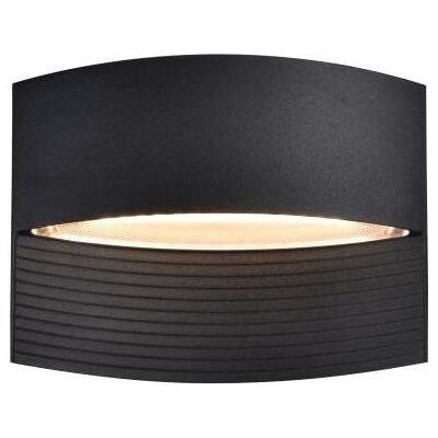 Lutec, Gartenbeleuchtung, Aussenwandleuchte Lotus 5193201012, 8,5W, LED, IP54 (580 lm, IP54) Lutec, Gartenbeleuchtung, Aussenwandleuchte Lotus 5193201012, 8,5W, LED, IP54 (580 lm, IP54)