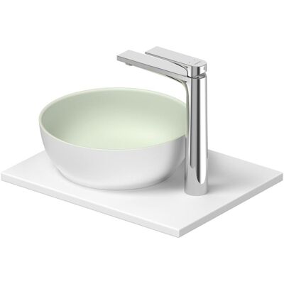 Duravit Waschbecken, Sivida Waschtisch Set, rund, 300x300mm, inkl. Konsole 410x330mm (330 mm, 410 mm) Duravit Waschbecken, Sivida Waschtisch Set, rund, 300x300mm, inkl. Konsole 410x330mm (330 mm, 410 mm)