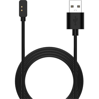 Source USB-Ladekabel für Xiaomi Mi Band 8, Smartwatch Zubehör, Schwarz Source USB-Ladekabel für Xiaomi Mi Band 8, Smartwatch Zubehör, Schwarz