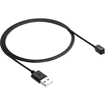 Akyga Ladekabel Redmi Watch 2 Lite / Wristband 7 PRO AK-SW-41 1m, Smartwatch Zubehör, Schwarz Akyga Ladekabel Redmi Watch 2 Lite / Wristband 7 PRO AK-SW-41 1m, Smartwatch Zubehör, Schwarz