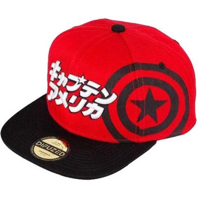 Marvel, Damen, Cap, Captain America Japanese Snapback, Mehrfarbig, (One Size) Marvel, Damen, Cap, Captain America Japanese Snapback, Mehrfarbig, (One Size)