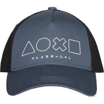 Difuzed, Herren, Cap, PlayStation Baseball Symbols, Mehrfarbig, (One Size) Difuzed, Herren, Cap, PlayStation Baseball Symbols, Mehrfarbig, (One Size)
