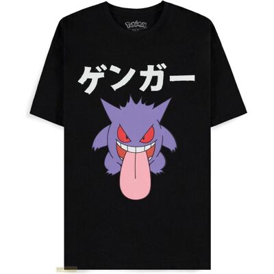 Difuzed, Herren, Shirts, Pokémon - Gengar Japan Men's Short Sleeved T-shirt - M, Schwarz, (M) Difuzed, Herren, Shirts, Pokémon - Gengar Japan Men's Short Sleeved T-shirt - M, Schwarz, (M)