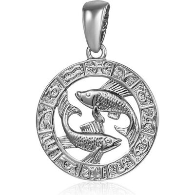 JVD, Kettenanhänger, Silver fish pendant SVLP0713XH200RY, (Silber) JVD, Kettenanhänger, Silver fish pendant SVLP0713XH200RY, (Silber)