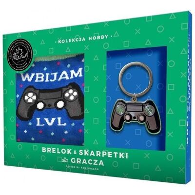 Nuance, Herren, Schlüsselanhänger, Schlüsselanhänger Ein Set Schlüsselanhänger + Socken für den Spieler, Mehrfarbig Nuance, Herren, Schlüsselanhänger, Schlüsselanhänger Ein Set Schlüsselanhänger + Socken für den Spieler, Mehrfarbig