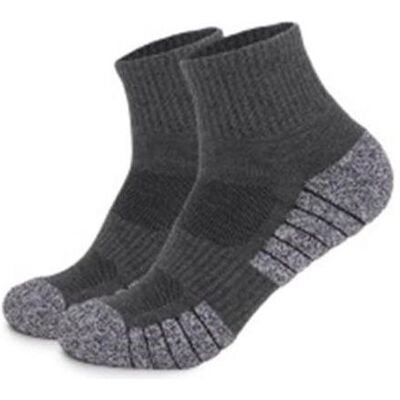Haushalt, Unisex, Socken, SOCKS SHORT CUFF H14-B 39-42, Grau, (Einzelpack, 39 - 42) Haushalt, Unisex, Socken, SOCKS SHORT CUFF H14-B 39-42, Grau, (Einzelpack, 39 - 42)