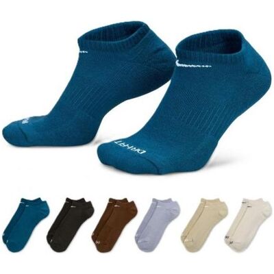Nike, Unisex, Sportsocken, Everyday Plus gepolsterte Socken (46 - 50), Blau, Mehrfarbig, Beige Nike, Unisex, Sportsocken, Everyday Plus gepolsterte Socken (46 - 50), Blau, Mehrfarbig, Beige