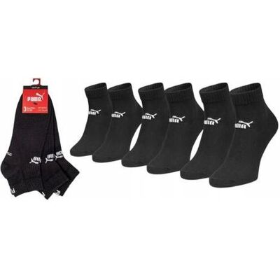 Puma Socken, Söckchen 3 Paar, (3er Pack, 39 - 42) Puma Socken, Söckchen 3 Paar, (3er Pack, 39 - 42)