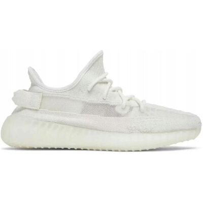 Adidas Unisex, Sneakers, Yeezy Boost V2, Weiss, (43 1/3) Adidas Unisex, Sneakers, Yeezy Boost V2, Weiss, (43 1/3)