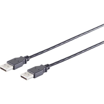 Shiverpeaks S/CONN maximum connectivity USB High Speed 2.0 Kabel, A/A Stecker, USB 2.0, schwarz, 5,0m (5 m, USB 2.0), USB Kabel Shiverpeaks S/CONN maximum connectivity USB High Speed 2.0 Kabel, A/A Stecker, USB 2.0, schwarz, 5,0m (5 m, USB 2.0), USB Kabel