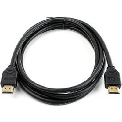Cisco Systems CAB-2HDMI-1.-GR= HDMI-Kabel HDMI Typ A (Standard) (1.50 m), Videokabel, Grau Cisco Systems CAB-2HDMI-1.-GR= HDMI-Kabel HDMI Typ A (Standard) (1.50 m), Videokabel, Grau