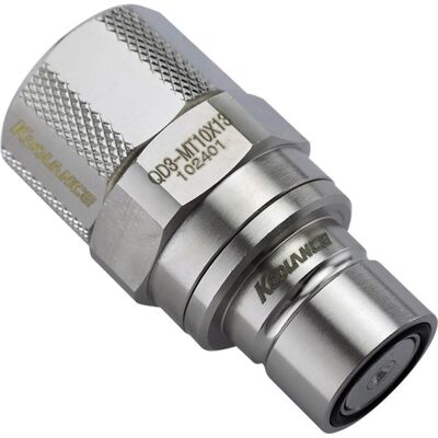 Koolance QD3 Schnellverschluss gerade männlich auf 13/10mm - no-spill, silber, Wasserkühlung Anschluss, Silber Koolance QD3 Schnellverschluss gerade männlich auf 13/10mm - no-spill, silber, Wasserkühlung Anschluss, Silber