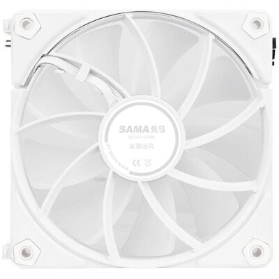 Itek UW12 Computergehäuse-Lüfter 12 cm Weiss (120 mm, 3x), PC Lüfter, Weiss Itek UW12 Computergehäuse-Lüfter 12 cm Weiss (120 mm, 3x), PC Lüfter, Weiss