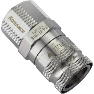 Koolance ANK QD3 Schnellverschluss gerade weiblich auf 16/10mm - silber, Wasserkühlung Anschluss, Silber Koolance ANK QD3 Schnellverschluss gerade weiblich auf 16/10mm - silber, Wasserkühlung Anschluss, Silber