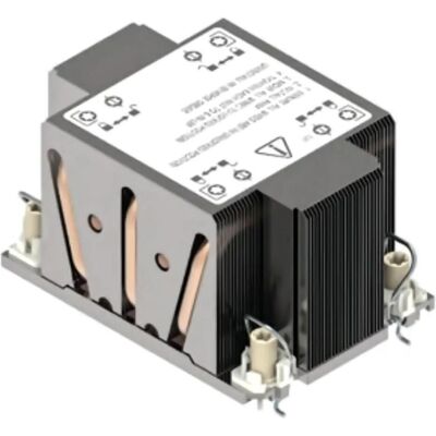 Intel Prozessorkühler, CPU Kühler, Schwarz, Grau Intel Prozessorkühler, CPU Kühler, Schwarz, Grau