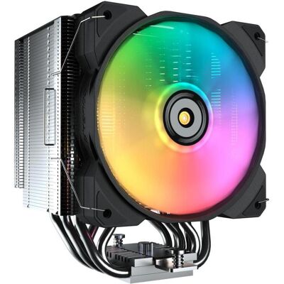 Cougar Forza 85 (160 mm), CPU Kühler, Mehrfarbig, Schwarz Cougar Forza 85 (160 mm), CPU Kühler, Mehrfarbig, Schwarz
