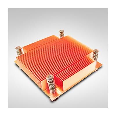Intertech Inter-Tech Dynatron P-12G - Prozessorkühler (26.50 mm), CPU Kühler, Kupfer Intertech Inter-Tech Dynatron P-12G - Prozessorkühler (26.50 mm), CPU Kühler, Kupfer
