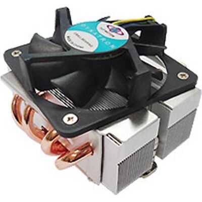 Intertech Q-3 2HE Aktiv 1567 (66 mm), CPU Kühler Intertech Q-3 2HE Aktiv 1567 (66 mm), CPU Kühler