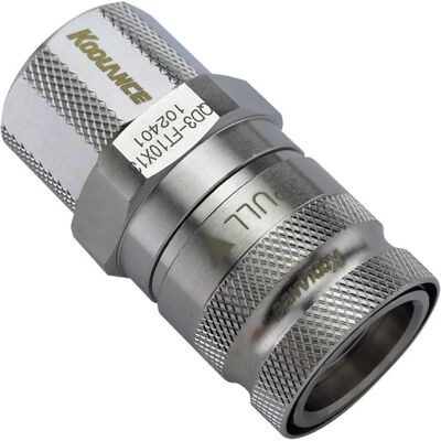 Koolance ANK QD3 Schnellverschluss gerade weiblich auf 13/10mm - silber, Wasserkühlung Anschluss, Silber Koolance ANK QD3 Schnellverschluss gerade weiblich auf 13/10mm - silber, Wasserkühlung Anschluss, Silber