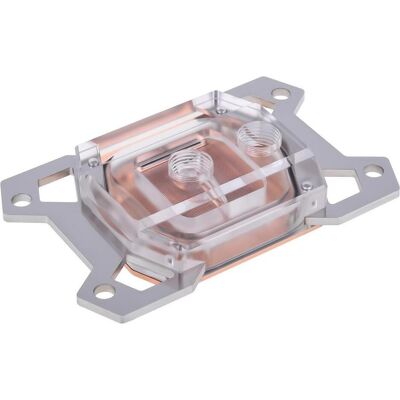 WaterCool Heatkiller IV Basic AMD - Acryl, CPU Wasserkühler, Silber WaterCool Heatkiller IV Basic AMD - Acryl, CPU Wasserkühler, Silber